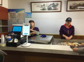 小商戶(hù)如何玩轉(zhuǎn)新科技？刷臉支付妙用在此