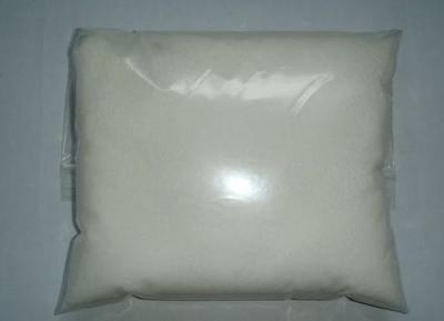 食品級圖片|食品級樣板圖|凝結(jié)多糖食品級凝結(jié)多糖廠家價格-鄭州誠旺化工產(chǎn)品