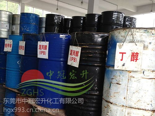 深圳異丙醇價格深圳異丙醇批發價格深圳異丙醇供應商深圳異丙醇廠家異丙醇ipa報價圖片 深圳異丙醇ipa 深圳異丙醇價格深圳異丙醇批發價格深圳異丙醇供應商深圳異丙醇廠家異丙醇 深圳異丙醇價格深圳異丙醇批發價格深圳異丙醇供應商深圳異丙醇廠家異丙醇