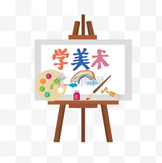 美術培訓 開啟創意之門，點亮藝術人生